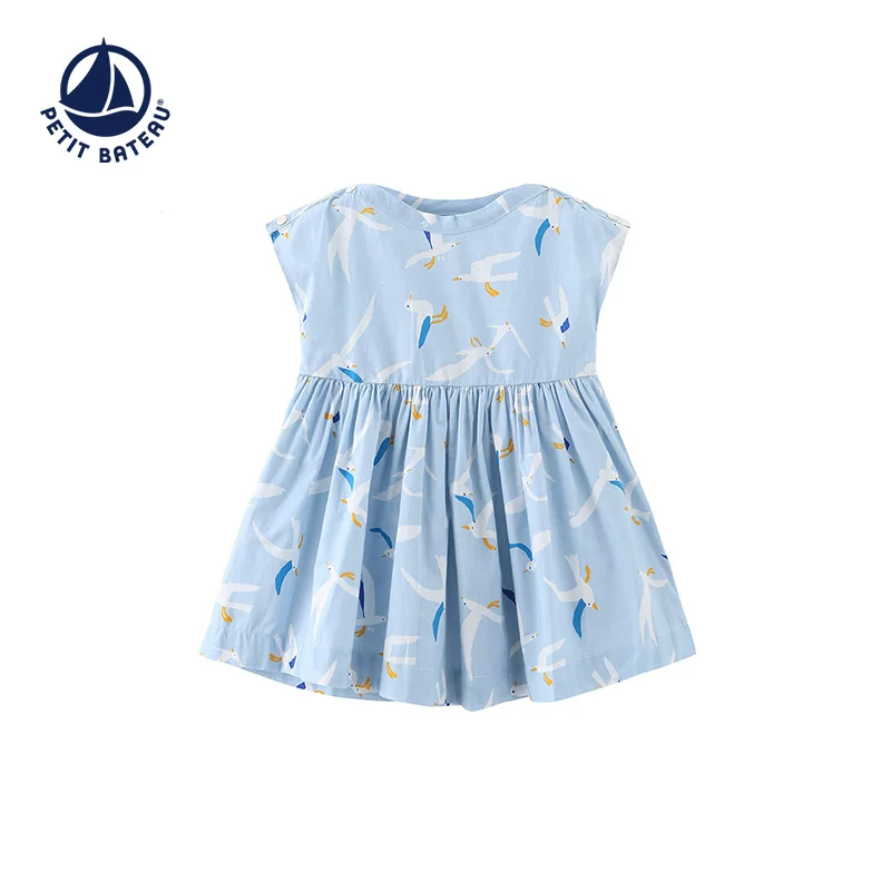 Petitbateau