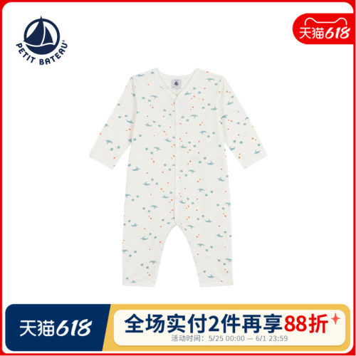 Petitbateau婴幼儿连体衣