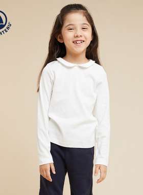 【2026春夏新品】法国Petitbateau小帆船童装女彼得潘领T恤A05FX
