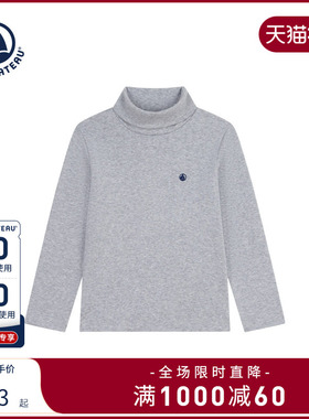 【2025秋冬】Petitbateau小帆船童装男女童高领打底衫A0EF5