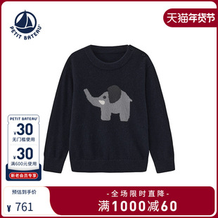 【2025秋冬】Petitbateau小帆船婴幼儿圆领山羊绒毛衣A0H2S