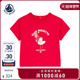 2026春夏新品 法国Petitbateau小帆船婴幼儿休闲印花T恤A0FKG