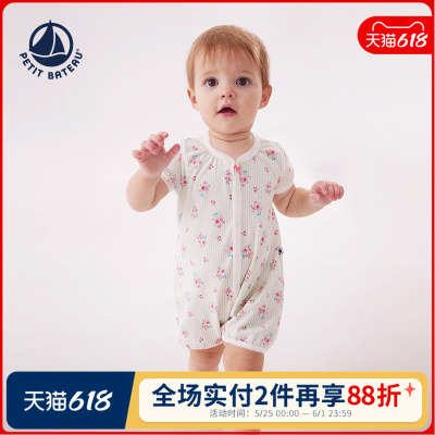 petitbateau连体衣纯棉婴幼儿