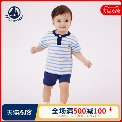 petitbateau男婴套装