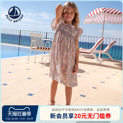 【2026春夏新品】法国小帆船童装Petitbateau女童法式连衣裙A0FIS