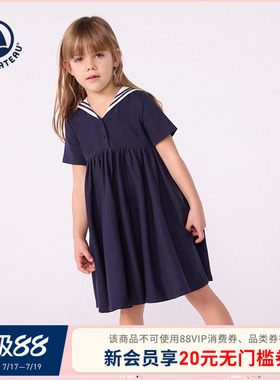 【2026春夏新品】法国小帆船童装Petitbateau女童连衣裙A0DXL