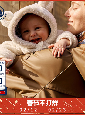 【2025秋冬】Petitbateau小帆船婴童仿羊羔绒连帽连体衣A0ECM