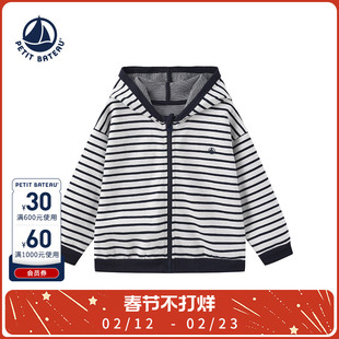 【2025春夏】法国Petitbateau小帆船童装婴幼儿条纹卫衣A0BQ2