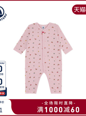 【2025秋冬新品】Petitbateau小帆船婴幼儿纯棉连体衣爬服A0E0C