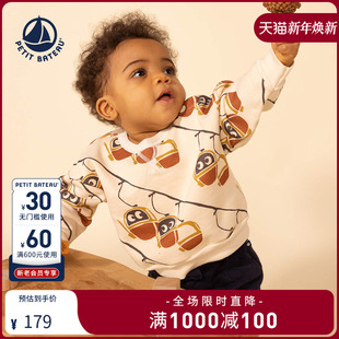 婴幼儿印花套头衫 法国Petitbateau小帆船童装 特惠 A08RA 断码