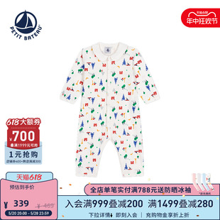 法国小帆船Petitbateau2024春夏新品 婴幼儿纯棉爬服连体衣A09LR