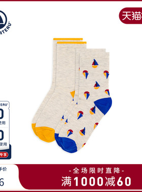 【2025秋冬新品】Petitbateau小帆船童装男女童短袜2双装A0E6L