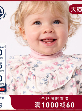 【2025秋冬新品】Petitbateau小帆船婴幼儿女宝纯棉连衣裙A0DVL