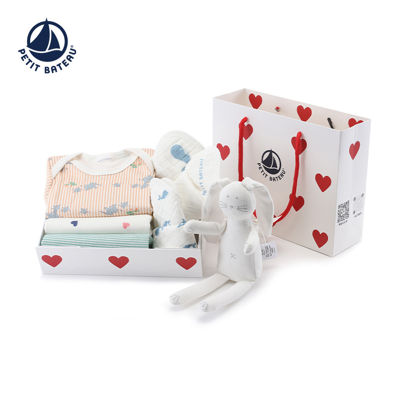 法国小帆船Petitbateau2026春夏新品新生婴儿爱心礼盒ECRH26SS01