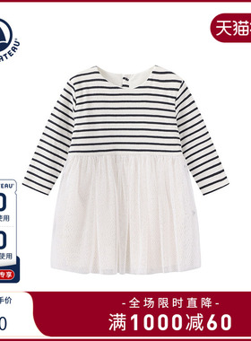 Petitbateau小帆船秋冬女宝婴幼儿长袖纱纱连衣裙A0CUM