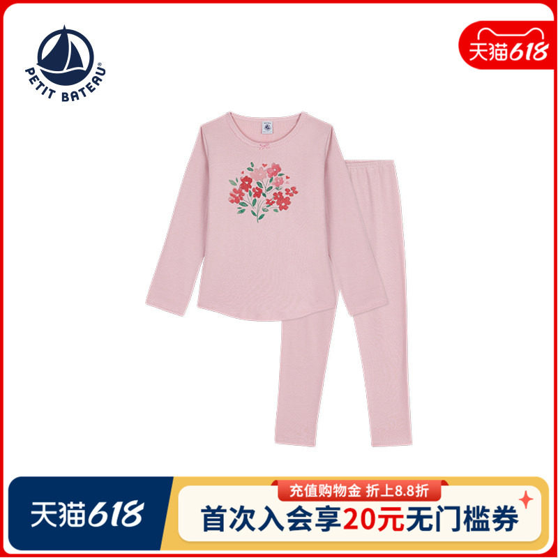 【2025秋冬】Petitbateau小帆船童装女童家居睡衣套装A0E9P01