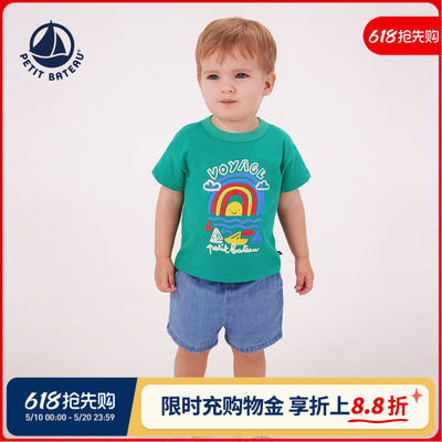 petitbateauT恤衫法国婴幼儿