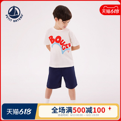 petitbateauT恤衫圆领印花短袖