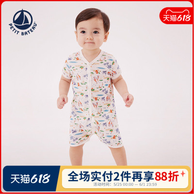 petitbateau短袖连体衣法国