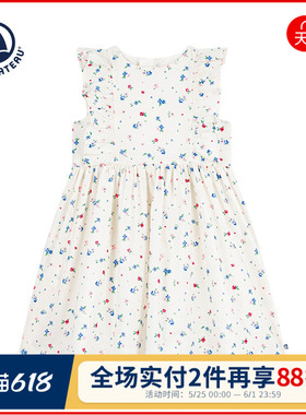 【2026春夏新品】法国Petitbateau小帆船童装女童无袖连衣裙A0FIW