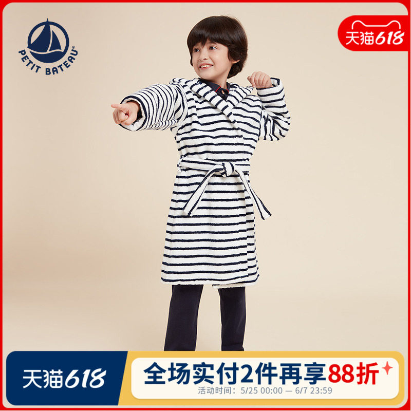 Petitbateau小帆船春秋纯棉条纹童装儿童装浴袍A0079