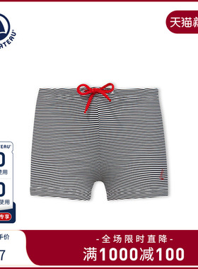 Petitbateau小帆船热销款男童中大童儿童休闲泳裤下装12937
