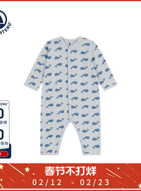 【2025秋冬】Petitbateau小帆船童装婴幼儿连体衣爬服A0E6B