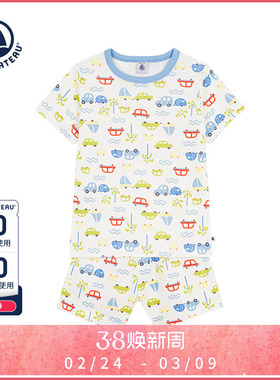 【2026春夏新品】Petitbateau小帆船童装睡衣裤A0F93