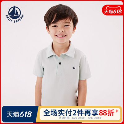 petitbateau童装T恤衫