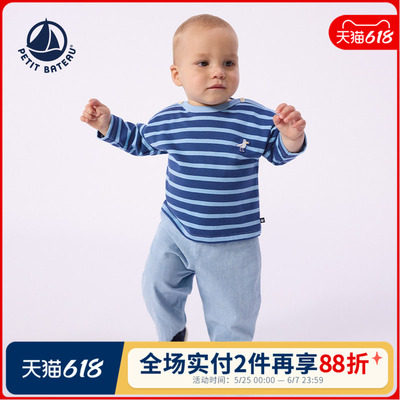 【2026春夏新品】Petitbateau小帆船婴幼儿套头衫A0FRT