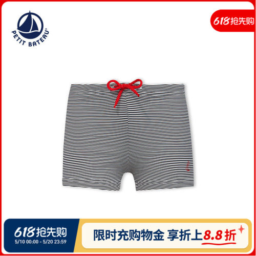 男童泳裤petitbateau休闲