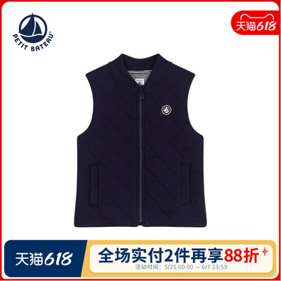 Petitbateau小帆船秋季马甲