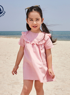法国Petitbateau小帆船童装女童粉色A字连衣裙A0A4U