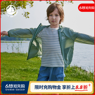轻薄petitbateauUPF50+