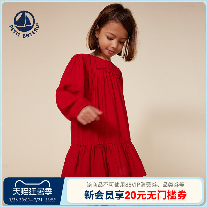 petitbateau童装长袖连衣裙