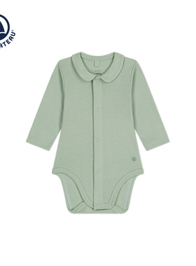 法国小帆船Petitbateau 春秋款婴幼儿长袖包屁衣爬服A0AGR