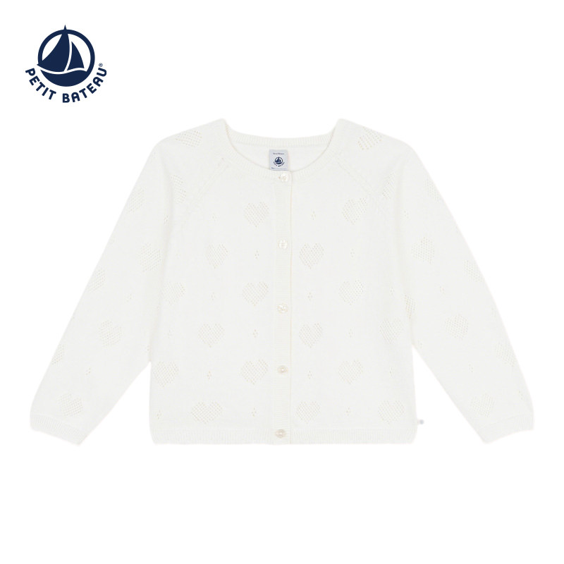 【2026春夏新品】法国Petitbateau小帆船童装女童针织开衫A0F8O