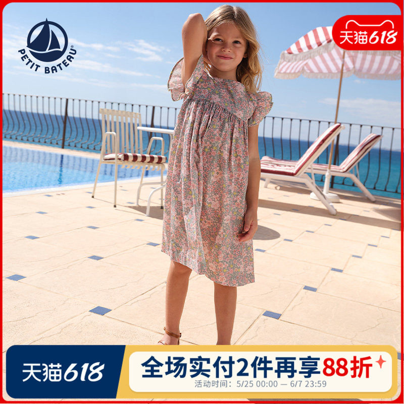 【2026春夏新品】法国小帆船Petitbateau童装女童法式连衣裙A0FIS