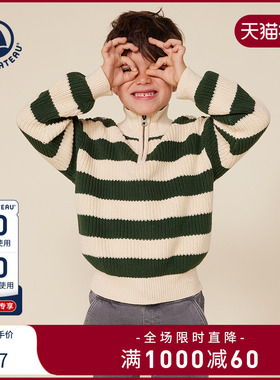 Petitbateau小帆船 秋季中大童装半拉链条纹针织毛衣A0AW3