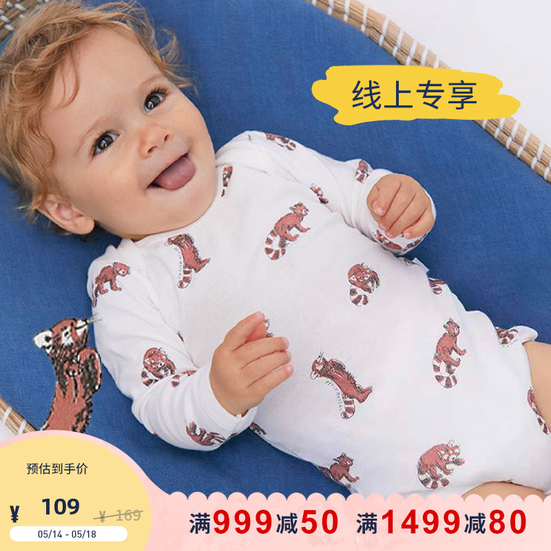 婴儿连体衣纯棉petitbateau