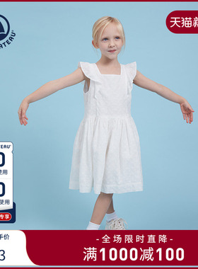 法国小帆船Petitbateau童装春夏女童无袖优雅白色连衣裙A06O2