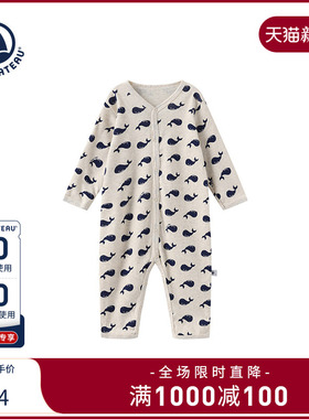 【2025秋冬新品】法国Petitbateau小帆船童装宝宝长袖爬服A0AXH