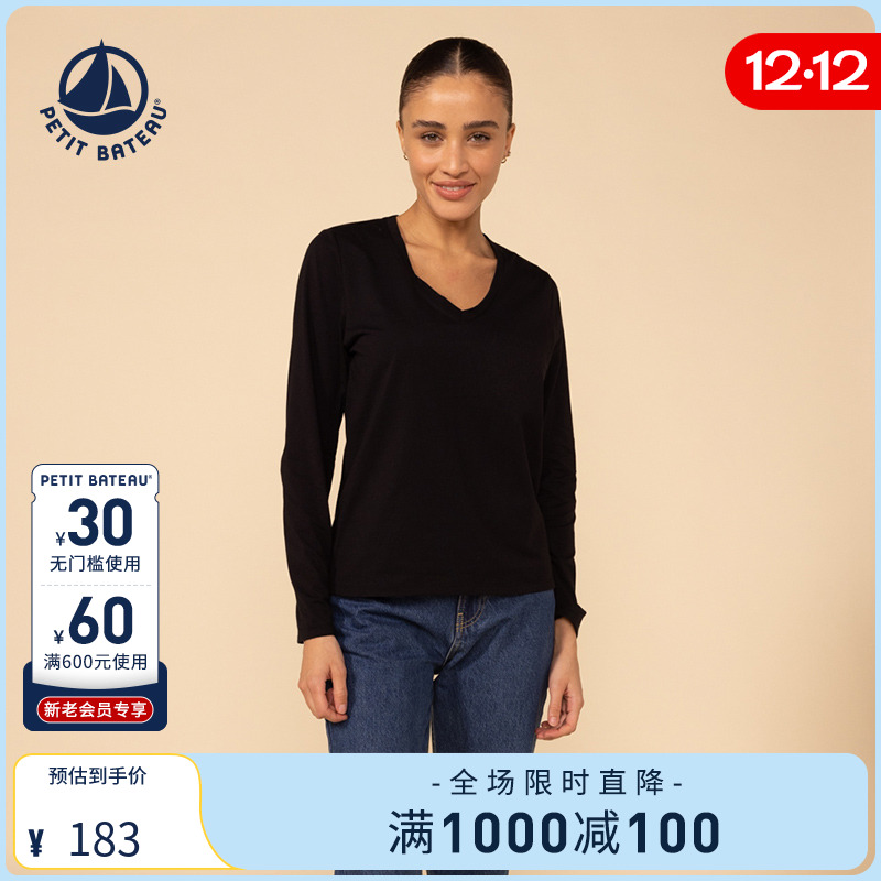 petitbateau秋季新品套头衫