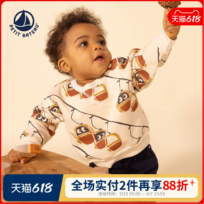 法国Petitbateau小帆船童装婴幼儿印花套头衫A08RA