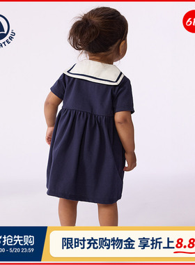 【2026春夏新品】法国Petitbateau小帆船童装女宝休闲连衣裙A0F4G