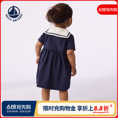 petitbateau短袖连衣裙
