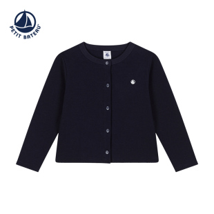 儿童按扣针织开衫 法国小帆船Petitbateau童装 特惠 A08KC 断码