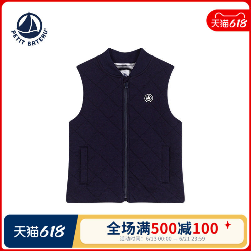 Petitbateau小帆船秋季马甲