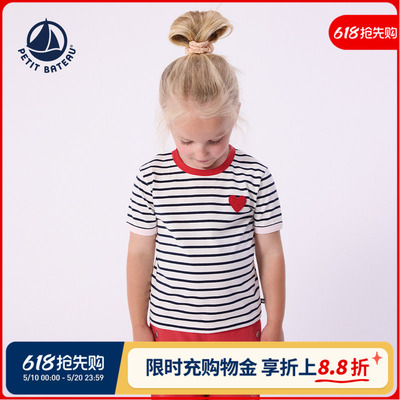 petitbateau童装T恤衫