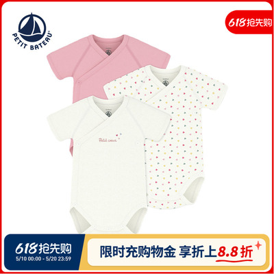 petitbateau包屁衣春夏法国